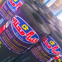 ایزوگام دلیجان|مصالح و تجهیزات ساختمان|دلیجان, |دیوار