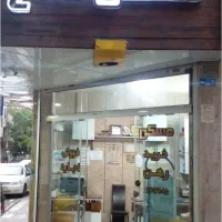 فروش آپارتمان