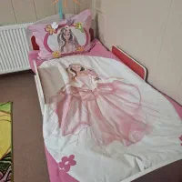 سیسمونی کامل