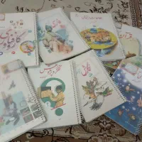 کتاب درسی پایه ششم|کتاب و مجله آموزشی|تهران, اتابک|دیوار