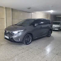 هایما X7 مدل ۱۴۰۳  نقدی اقساطی