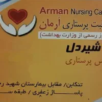 اجاره اکسیژن ساز