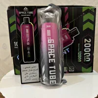 فروش عمده و تکی پاد یک بار مصرف