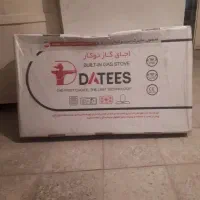 گاز صفحه ای داتیس مدل ۵۴۲