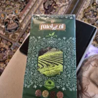 چای چربی سوز امیراعلم۱