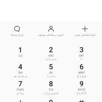 سیم کارت دائمی 140