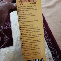 گیرنده دیجیتال|صوتی و تصویری|کاشان, ۲۲ بهمن|دیوار