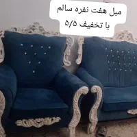 لوازم منزل حراج(تخفیف ویژه به نیازمندان واقعی)|حراج|کهریزک, |دیوار