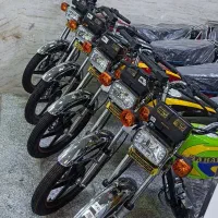 سحر200cc