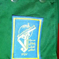 لباس ارتشی سپاه پاسداران( تخفیف ویژه میدم . )|لباس|تهران, آذری|دیوار