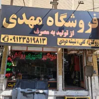 تزئینات داخلی خودرو نصب در محل روکش صندلی|قطعات یدکی و لوازم جانبی|قم, حنیف نژاد|دیوار