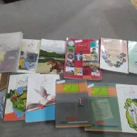 نهم.|کتاب و مجله آموزشی|رباط‌کریم, شهرک صنعتی نصیرآباد|دیوار