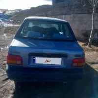 سواری فروشی