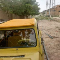 ژیان کلاسیک پلاک ملی