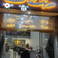 مشارکت در ساخت|مشارکت در ساخت املاک|محمدشهر, محمدشهر|دیوار