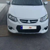 کوییک ۱۴۰۱
