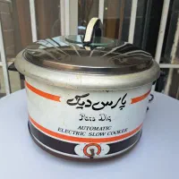 آرام پز ۶ لیتری