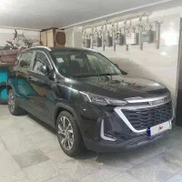 تیگارد x35