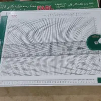 تخت رسم نقشه کشی