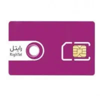 سیم‌کارت رند