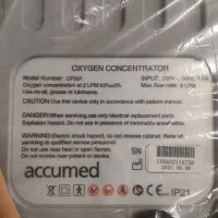 دستگاه اکسیژن ساز|پزشکی|ملایر, |دیوار