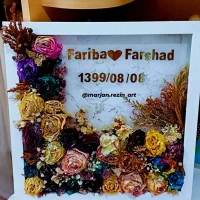 تابلوی جاودان گل خشک