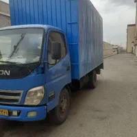 اتوبار  علیدادی