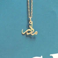 پلاک طلا پاسدران