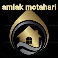 قدرالسهم ۱۶۰متر گلریز خیابان ۲۰متری