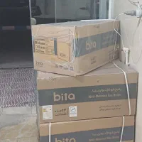 پکیج بوتان|آبگرمکن، پکیج، شوفاژ|پاکدشت, پاکدشت (مامازند)|دیوار