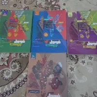 کتاب کار دهم و یازدهم تجربی