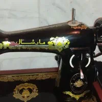 چرخ خیاطی مارشال