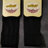 روسری ساق دست اسلپ قواره130 منگوله دار برندگل نرگس|لباس|مشهد, ولیعصر (شهرک غرب)|دیوار