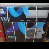 کارتون کولر گازی ۲۴ هزار ایوولی