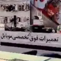 میز کار|میز تحریر و کامپیوتر|تهران, شهرک مخابرات|دیوار