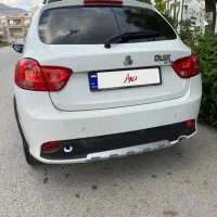 کویک اتوماتیک فول پلاس