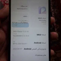 نوت 8 پرو ۱۲۸ گیگ|موبایل|نهاوند, |دیوار