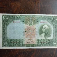 اسکناس 1000 ریال رضا شاه ، ده پهلوی|کلکسیون سکه، تمبر، اسکناس|تهران, آذربایجان|دیوار