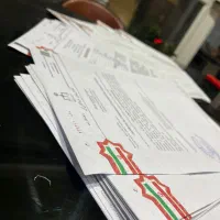 دارالترجمه ی افتاب