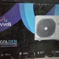 کارتن کولرگازی