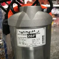 پمپ آب کشاورزی