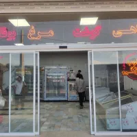 مرغ کار ماهر