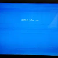 تلویزیون|تلویزیون و پروژکتور|کهریزک, |دیوار