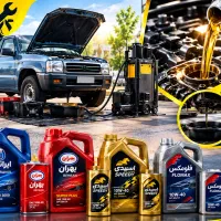 تعویض روغن سیار بدون اجرت