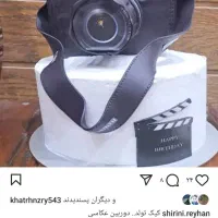 سفارش انواع کیکهای عصرونه و تولد بابهترین کیفیت|خدمات پذیرایی، مراسم|بندرعباس, |دیوار