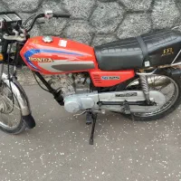 چهار عدد موتور مزایده