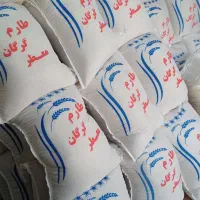 پخش برنج آراد با ارسال رایگان و بشرط پخت