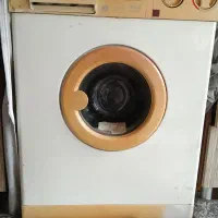 لباسشویی آزمایش