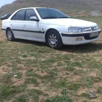 پارس سال