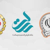 امتیاز سپه ، رسالت ، ملی